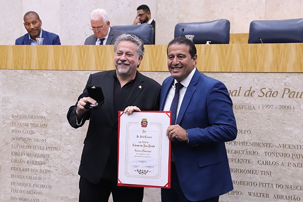 São paulo futebol clube