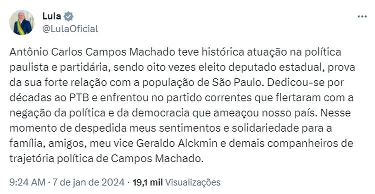 Campos Machado