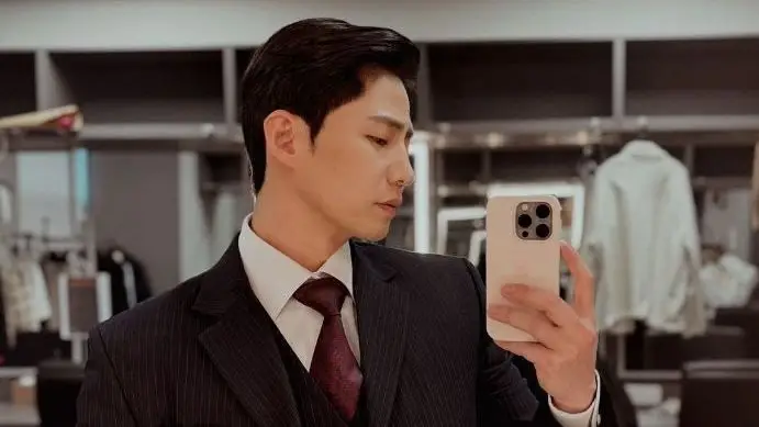 Song Jae Rim